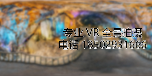 郾城VR全景拍摄中，如何设置合理的互动热点和漫游线路？
